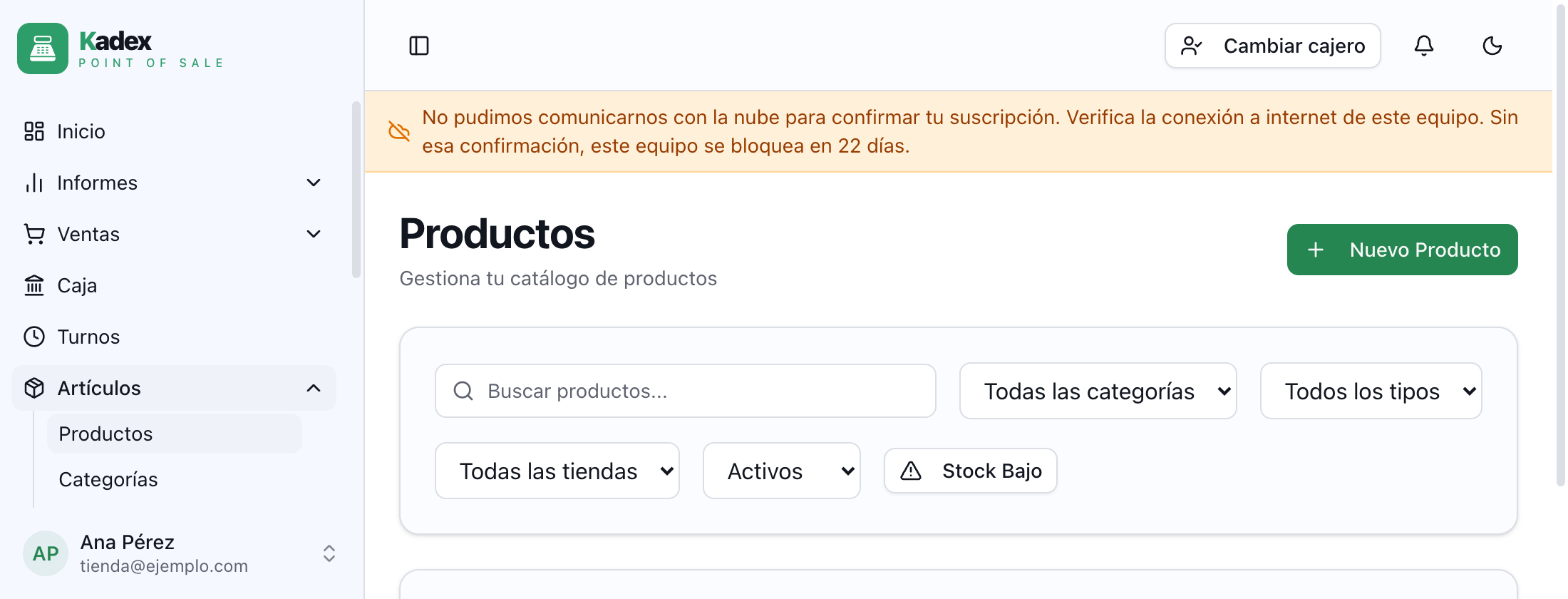 Banda ámbar de suscripción sin confirmar sobre la pantalla de productos de Kadex